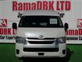 2024 Toyota Hiace Commuter