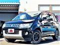 2012 Mitsubishi Delica D5