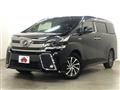 2015 Toyota Vellfire