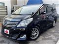 2013 Toyota Alphard Hybrid