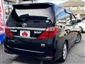 2013 Toyota Alphard Hybrid