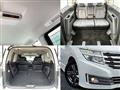 2012 Nissan Elgrand