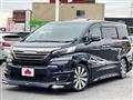 2016 Toyota Vellfire