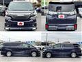 2016 Toyota Vellfire