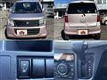 2015 Suzuki Wagon R