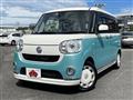 2017 Daihatsu Move