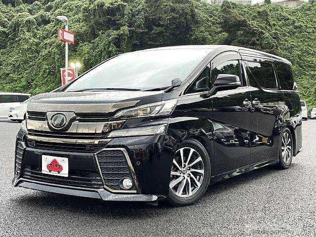 2017 Toyota Vellfire