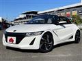 2015 Honda S660