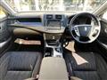 2010 Toyota Crown