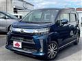 2019 Daihatsu Move