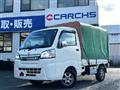 2015 Daihatsu Hijet Truck