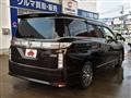 2014 Nissan Elgrand