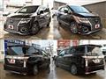 2014 Nissan Elgrand