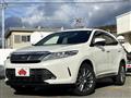 2020 Toyota Harrier