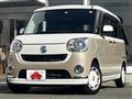 2018 Daihatsu Move