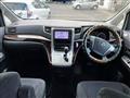 2012 Toyota Vellfire