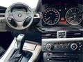 2007 BMW 3 Series