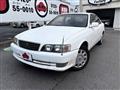 1997 Toyota Chaser