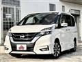 2019 Nissan Serena