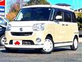 2021 Daihatsu Move