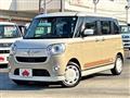 2019 Daihatsu Move