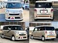 2019 Daihatsu Move