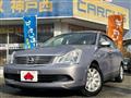 2006 Nissan Bluebird Sylphy