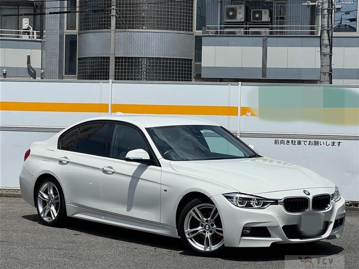 2017 BMW 3 Series