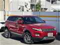 2013 Land Rover RangeRover Evoque