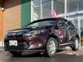 2014 Toyota Harrier Hybrid