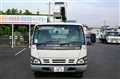 2005 Isuzu Elf