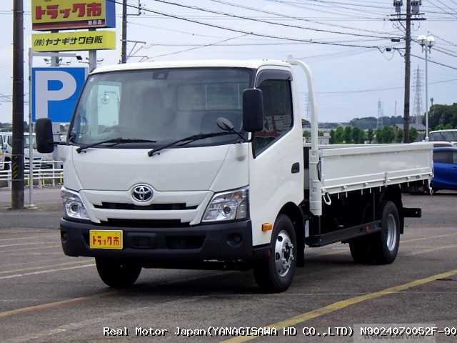 2024 Toyota Dyna Truck