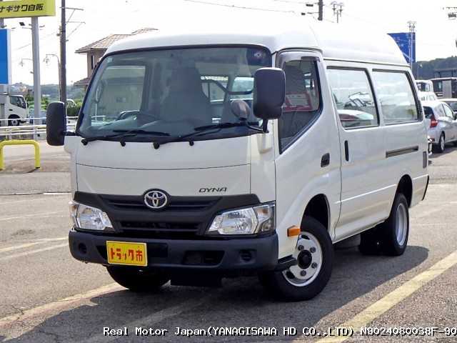 2017 Toyota Dyna Root Van