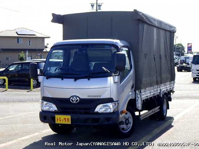 2017 Toyota Toyoace