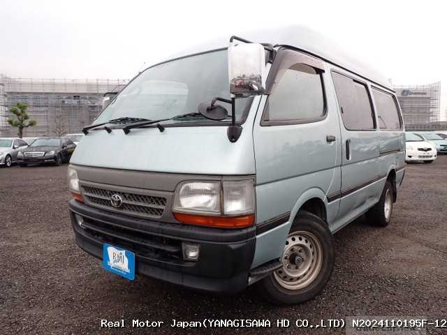 2001 Toyota Regiusace Van