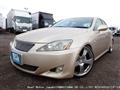 2005 Lexus IS