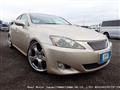 2005 Lexus IS