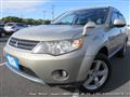 2007 Mitsubishi Outlander