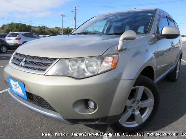 2007 Mitsubishi Outlander