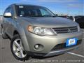 2007 Mitsubishi Outlander