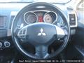 2007 Mitsubishi Outlander