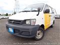 2007 Toyota Townace Van