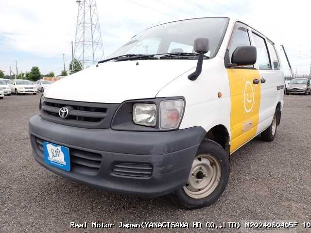 2007 Toyota Townace Van