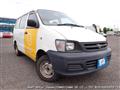 2007 Toyota Townace Van