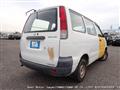 2007 Toyota Townace Van