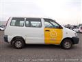 2007 Toyota Townace Van