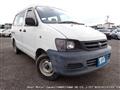 2002 Toyota Townace Van