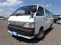 1996 Toyota Hiace Van