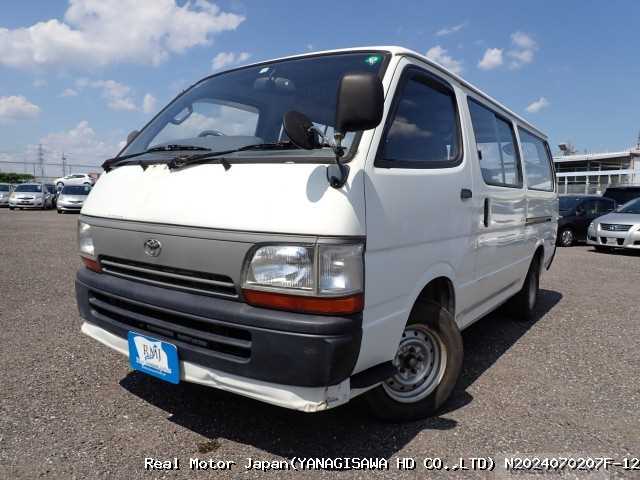 1996 Toyota Hiace Van