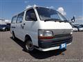 1996 Toyota Hiace Van